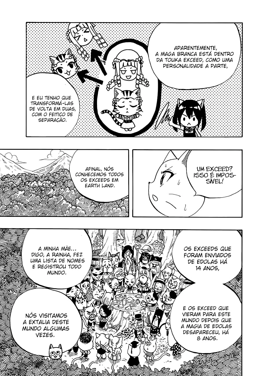 FAIRY TAIL: 100 Years Quest Capítulo 49 Página 14