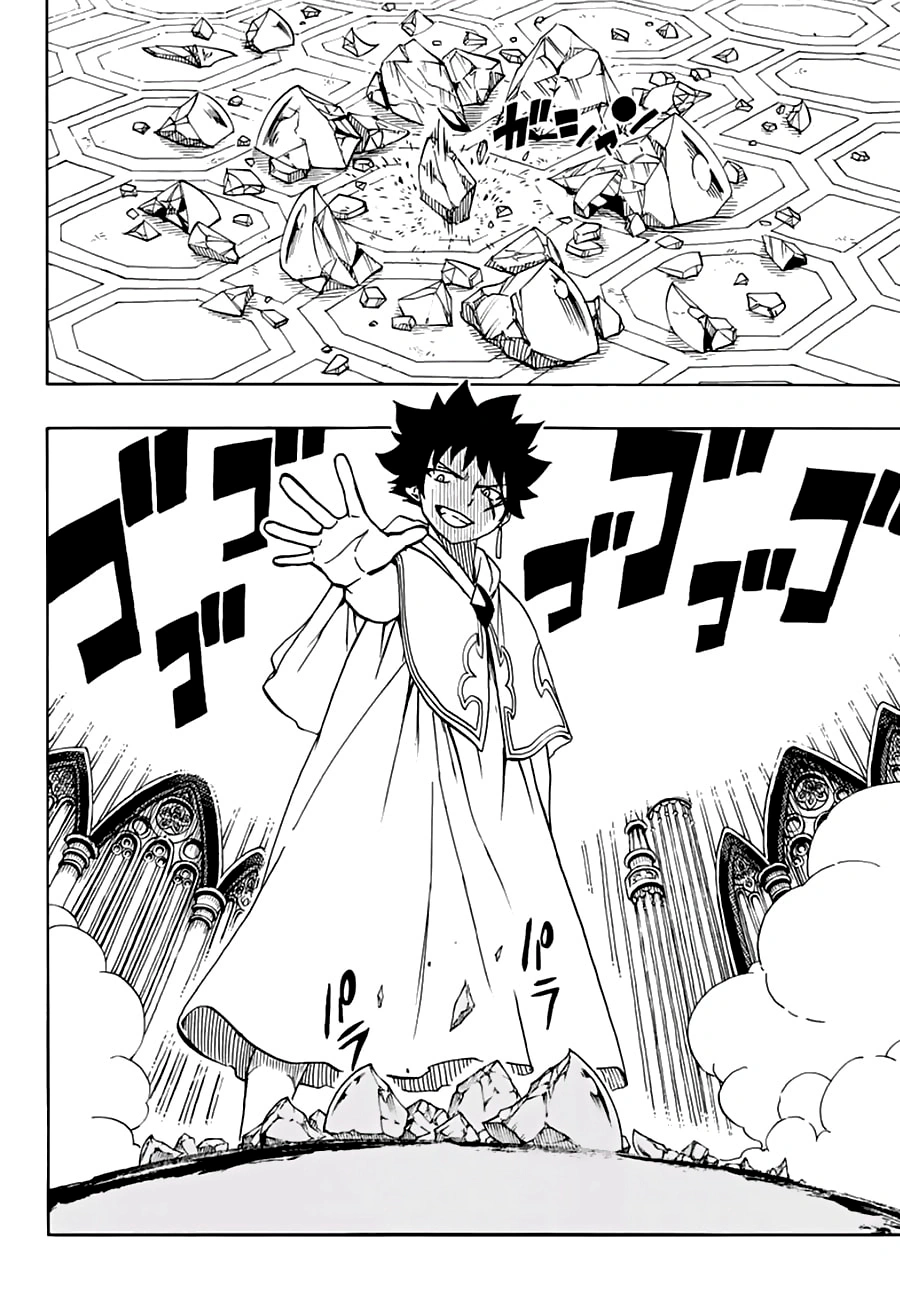 FAIRY TAIL: 100 Years Quest Capítulo 49 Página 17