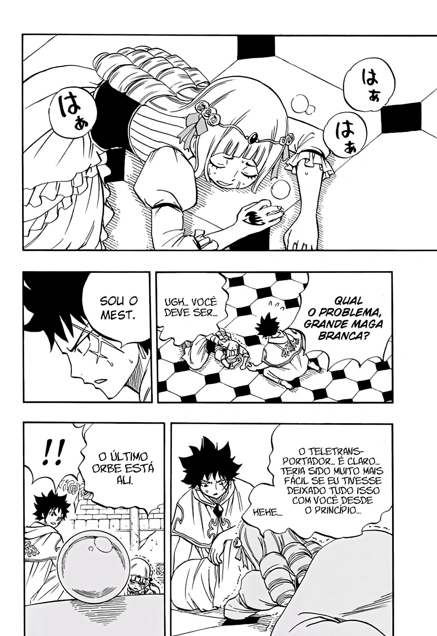 FAIRY TAIL: 100 Years Quest Capítulo 49 Página 19