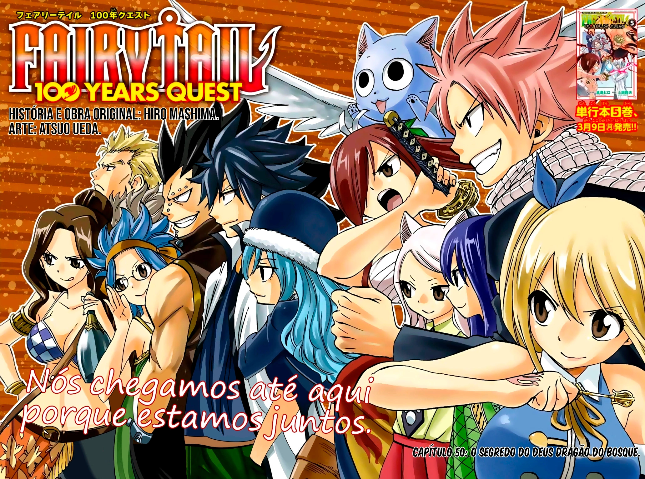 FAIRY TAIL: 100 Years Quest Capítulo 50 Página 3