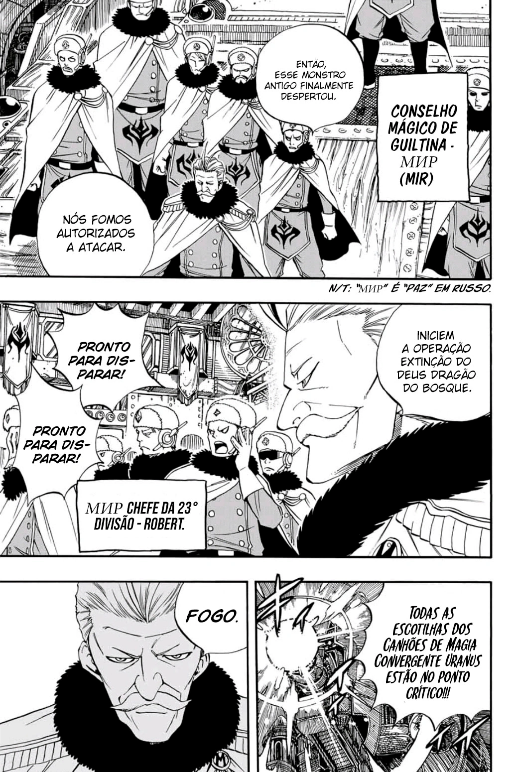 FAIRY TAIL: 100 Years Quest Capítulo 51 Página 13