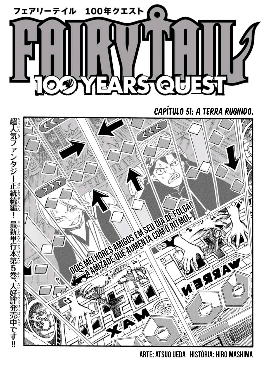 FAIRY TAIL: 100 Years Quest Capítulo 51 Página 2