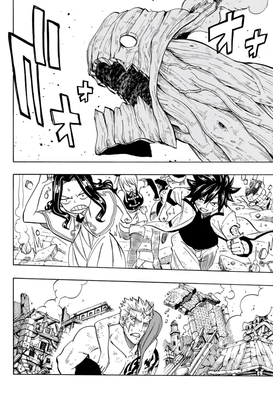 FAIRY TAIL: 100 Years Quest Capítulo 51 Página 3