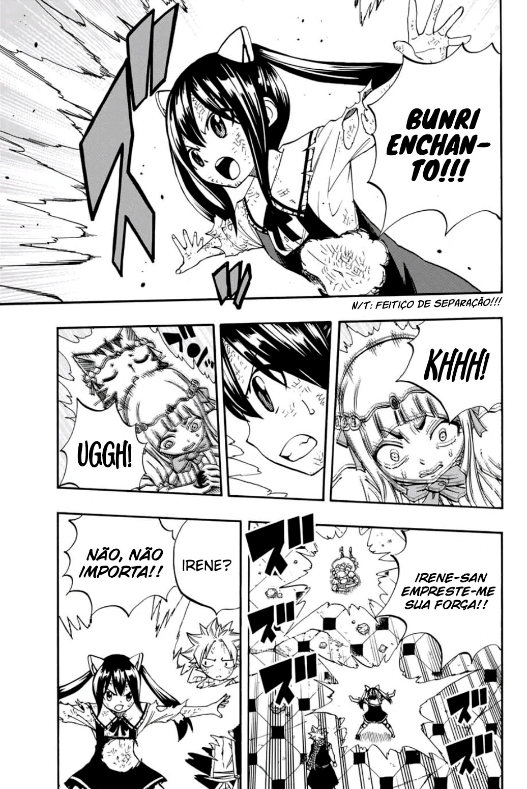 FAIRY TAIL: 100 Years Quest Capítulo 51 Página 6
