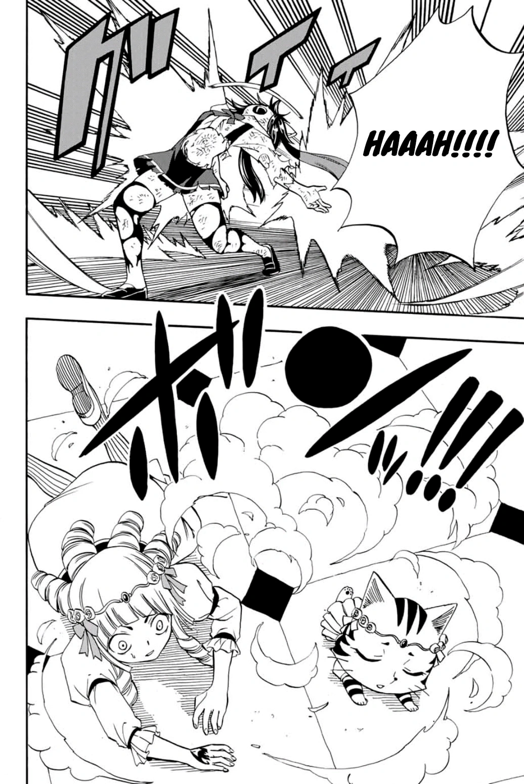 FAIRY TAIL: 100 Years Quest Capítulo 51 Página 7