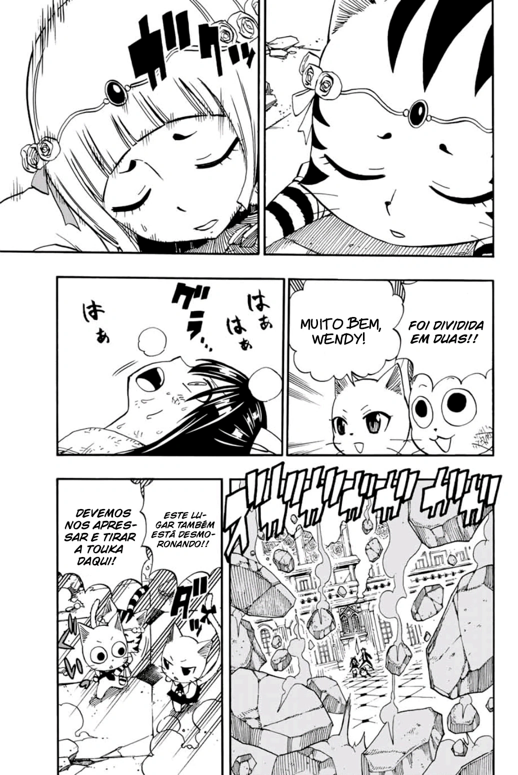 FAIRY TAIL: 100 Years Quest Capítulo 51 Página 8