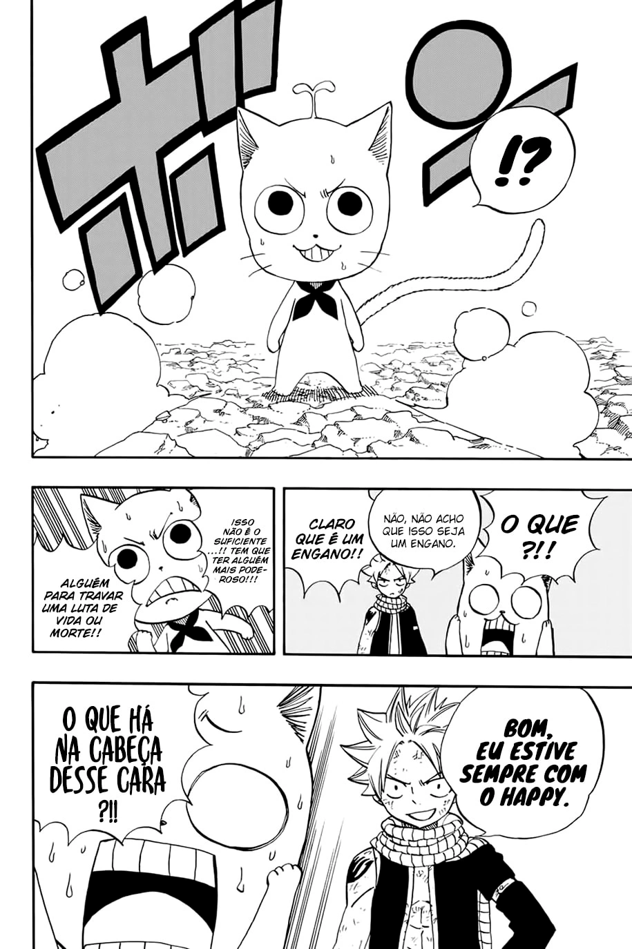 FAIRY TAIL: 100 Years Quest Capítulo 52 Página 21