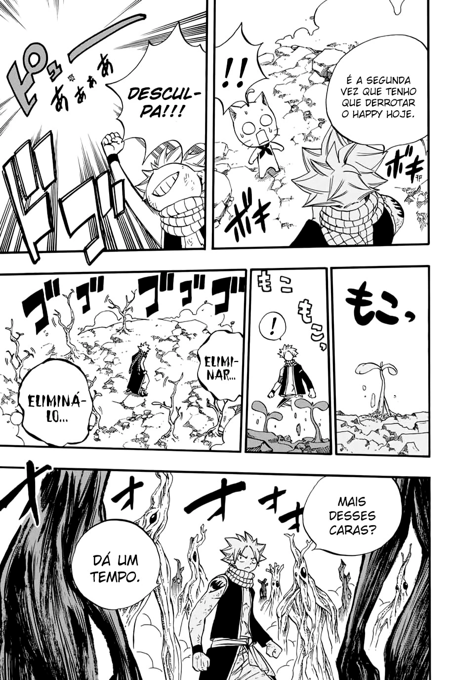 FAIRY TAIL: 100 Years Quest Capítulo 52 Página 22