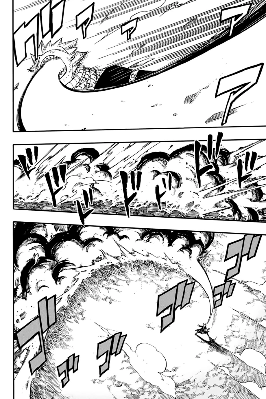 FAIRY TAIL: 100 Years Quest Capítulo 53 Página 13