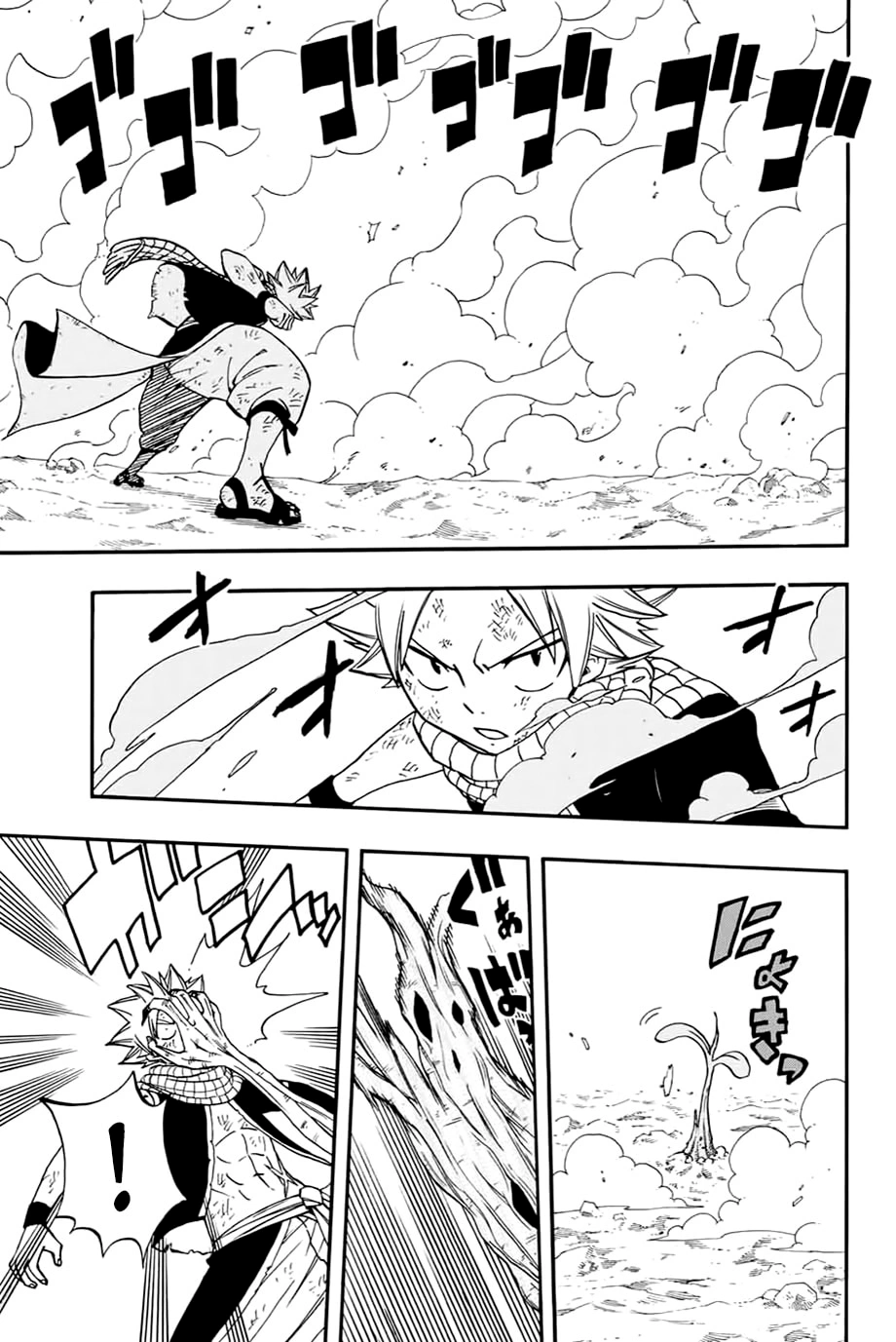 FAIRY TAIL: 100 Years Quest Capítulo 53 Página 14
