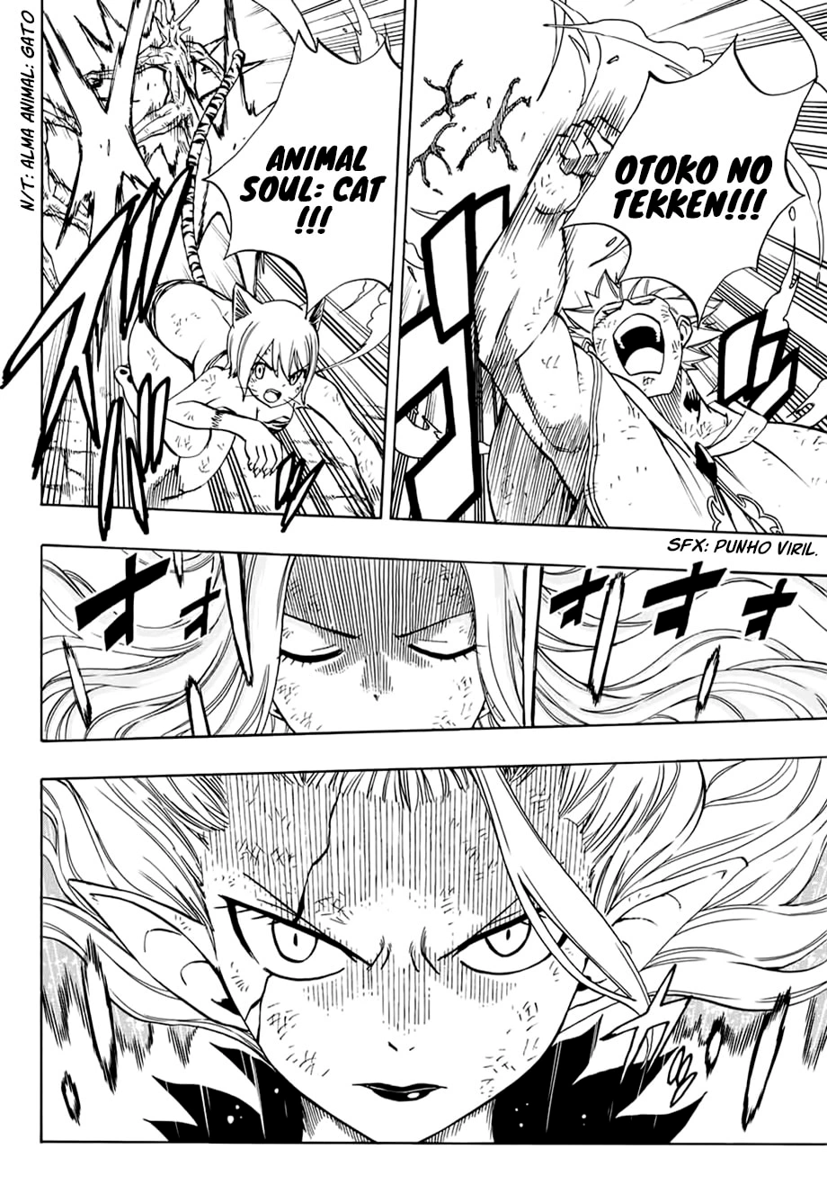 FAIRY TAIL: 100 Years Quest Capítulo 53 Página 7