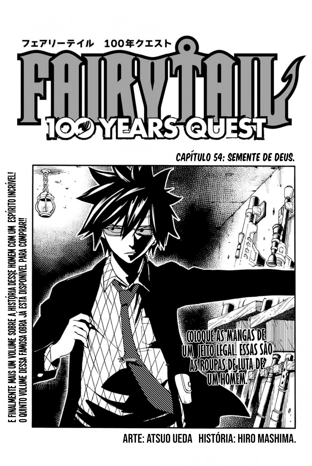 FAIRY TAIL: 100 Years Quest Capítulo 54 Página 2