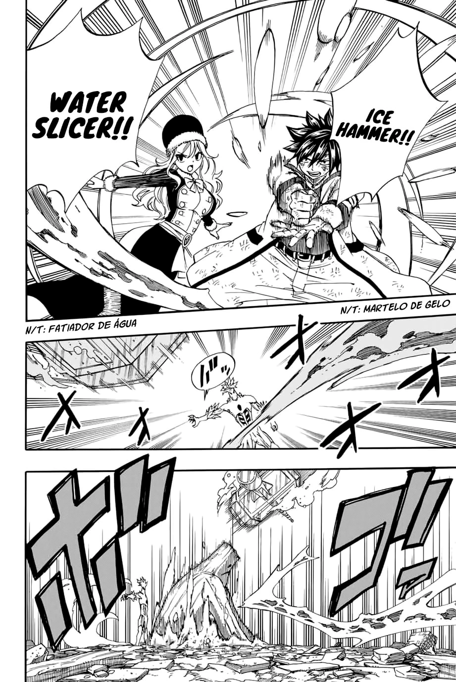 FAIRY TAIL: 100 Years Quest Capítulo 55 Página 13