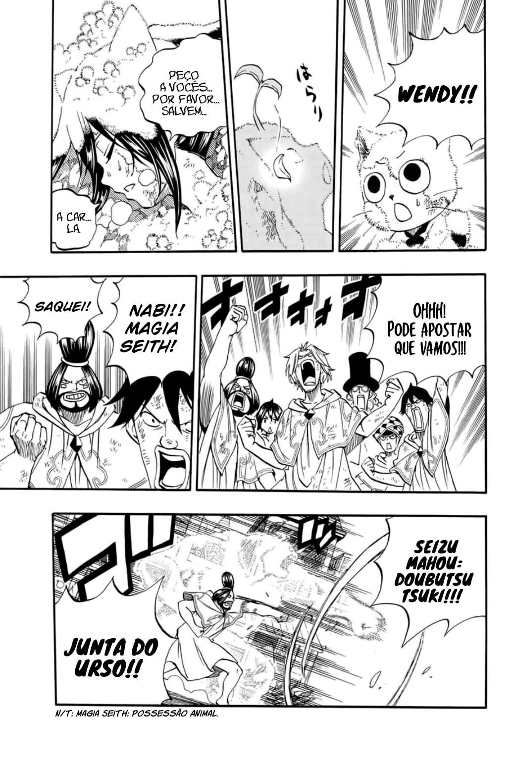 FAIRY TAIL: 100 Years Quest Capítulo 56 Página 12