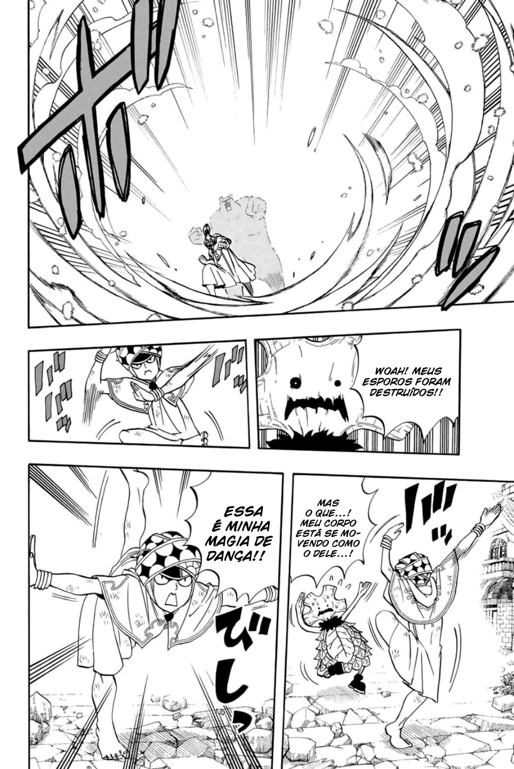 FAIRY TAIL: 100 Years Quest Capítulo 56 Página 13