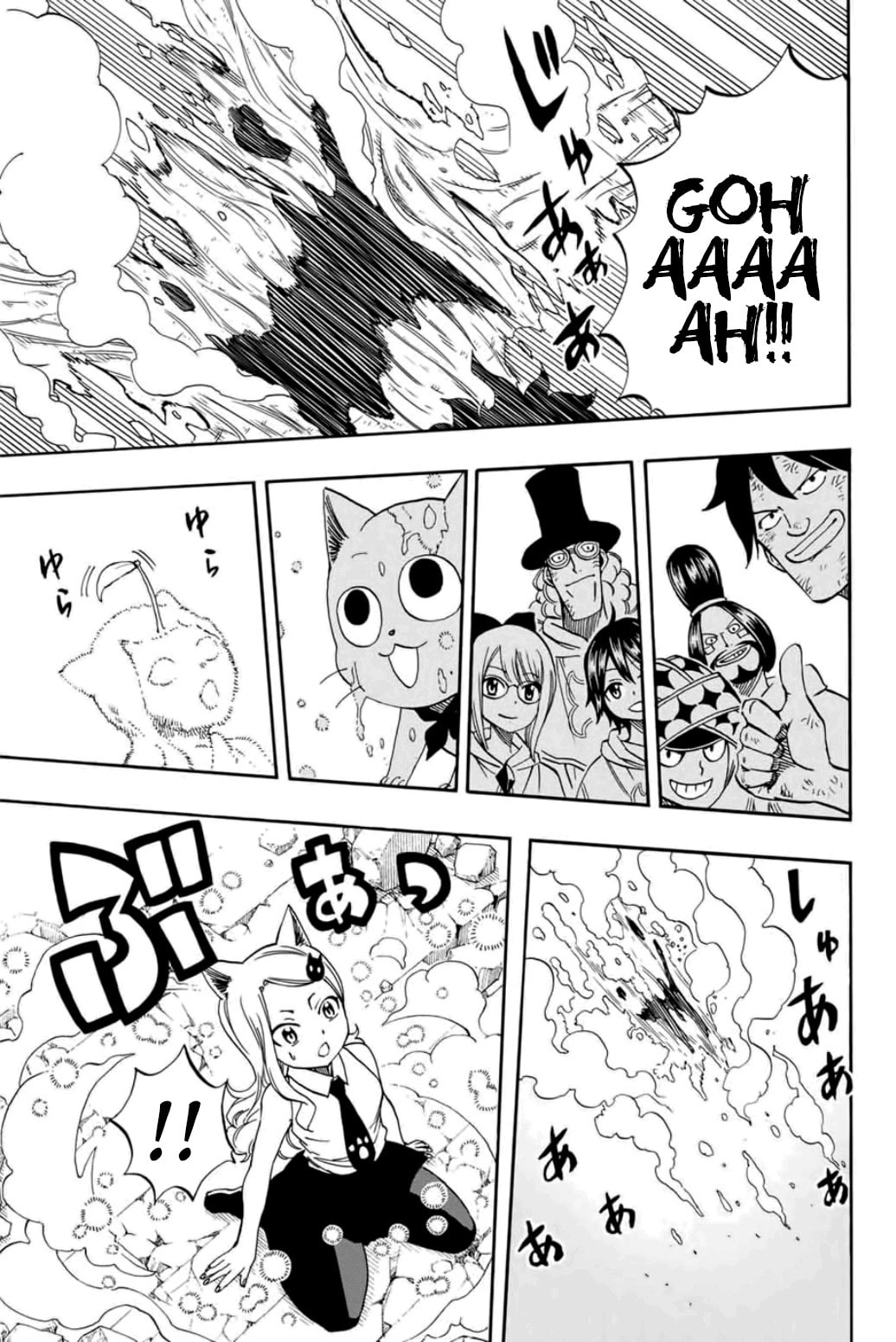 FAIRY TAIL: 100 Years Quest Capítulo 56 Página 20