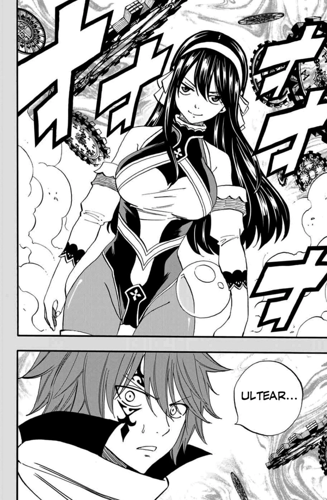 FAIRY TAIL: 100 Years Quest Capítulo 59 Página 16