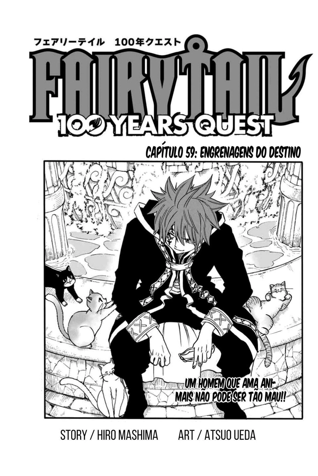 FAIRY TAIL: 100 Years Quest Capítulo 59 Página 3