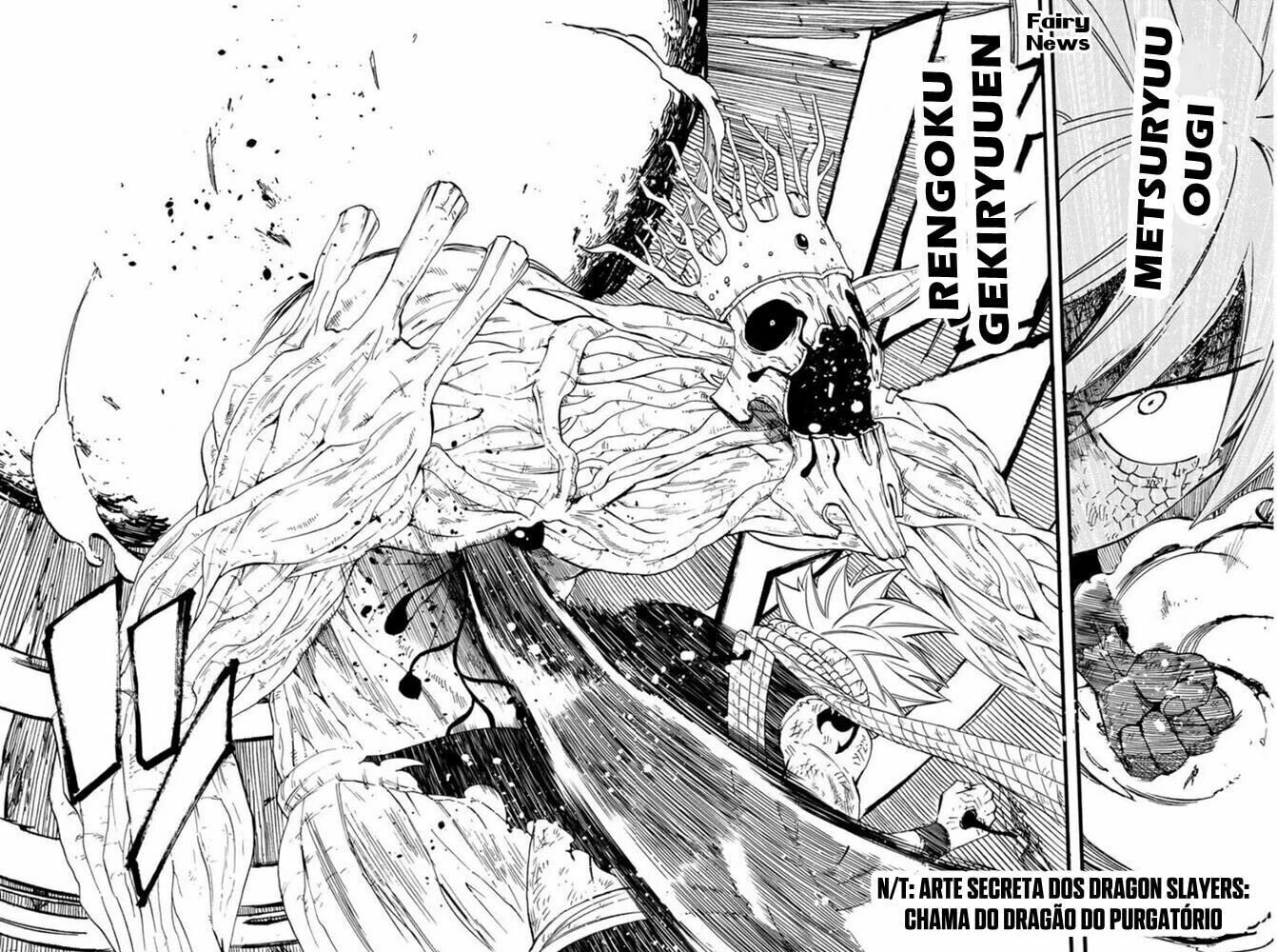 FAIRY TAIL: 100 Years Quest Capítulo 62 Página 15