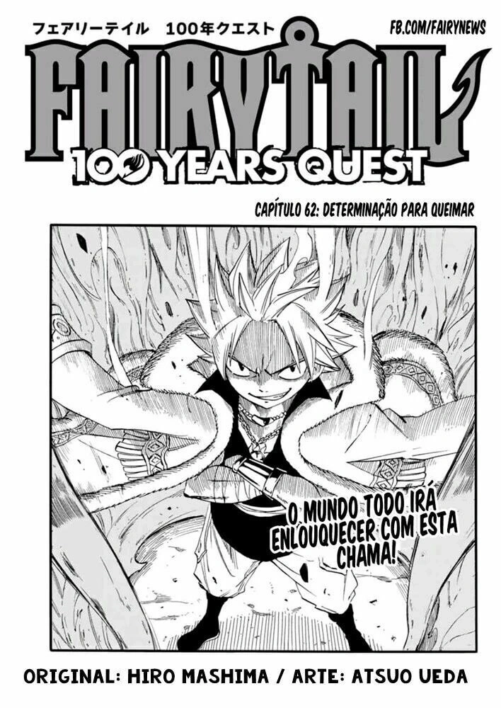 FAIRY TAIL: 100 Years Quest Capítulo 62 Página 2