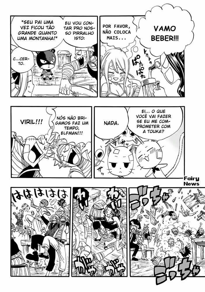 FAIRY TAIL: 100 Years Quest Capítulo 63 Página 17