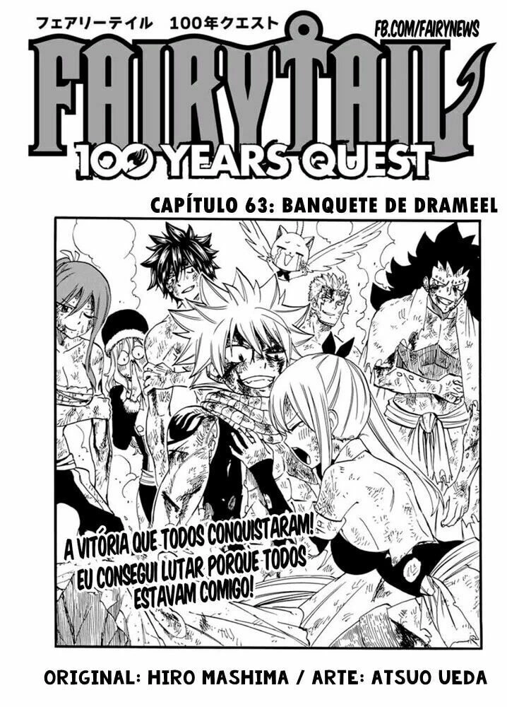 FAIRY TAIL: 100 Years Quest Capítulo 63 Página 2