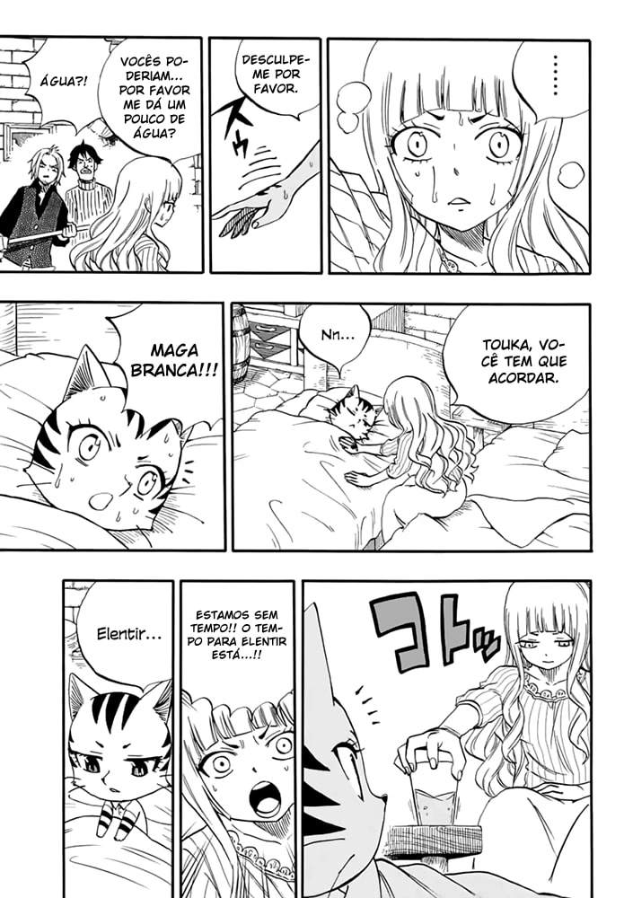 FAIRY TAIL: 100 Years Quest Capítulo 65 Página 5