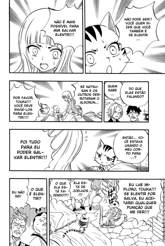 FAIRY TAIL: 100 Years Quest Capítulo 65 Página 6