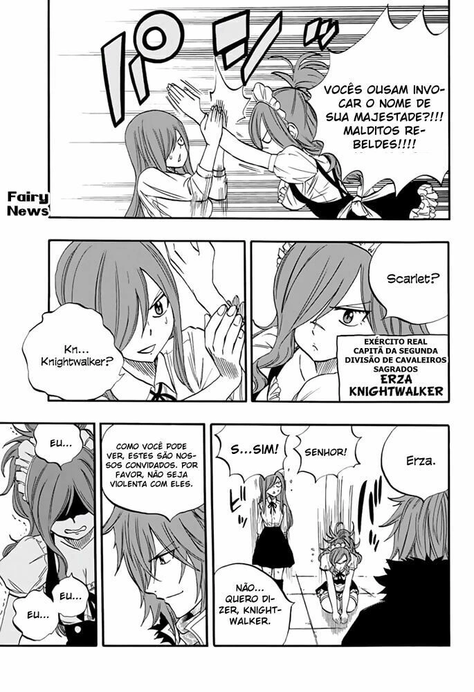 FAIRY TAIL: 100 Years Quest Capítulo 66 Página 17