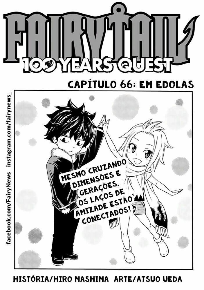 FAIRY TAIL: 100 Years Quest Capítulo 66 Página 3