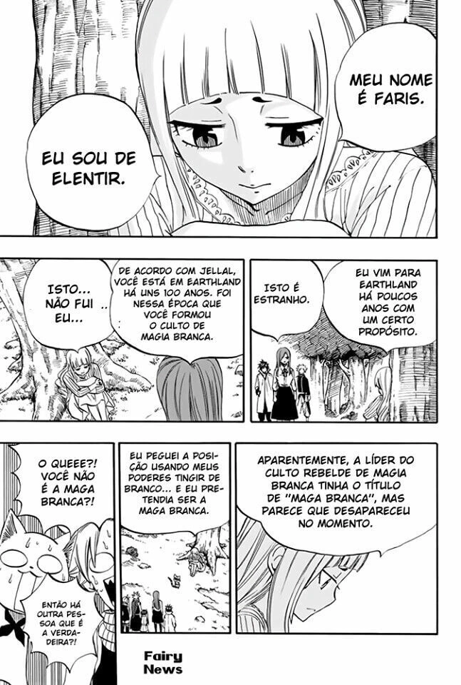 FAIRY TAIL: 100 Years Quest Capítulo 67 Página 21