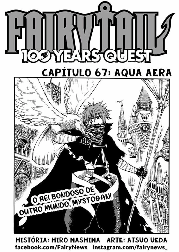 FAIRY TAIL: 100 Years Quest Capítulo 67 Página 3