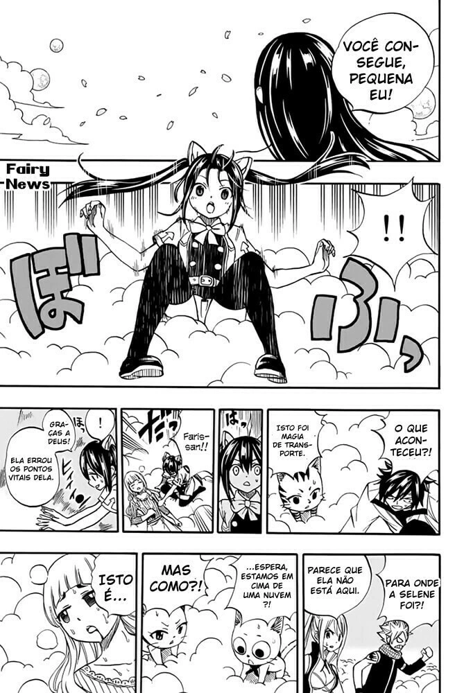FAIRY TAIL: 100 Years Quest Capítulo 68 Página 20