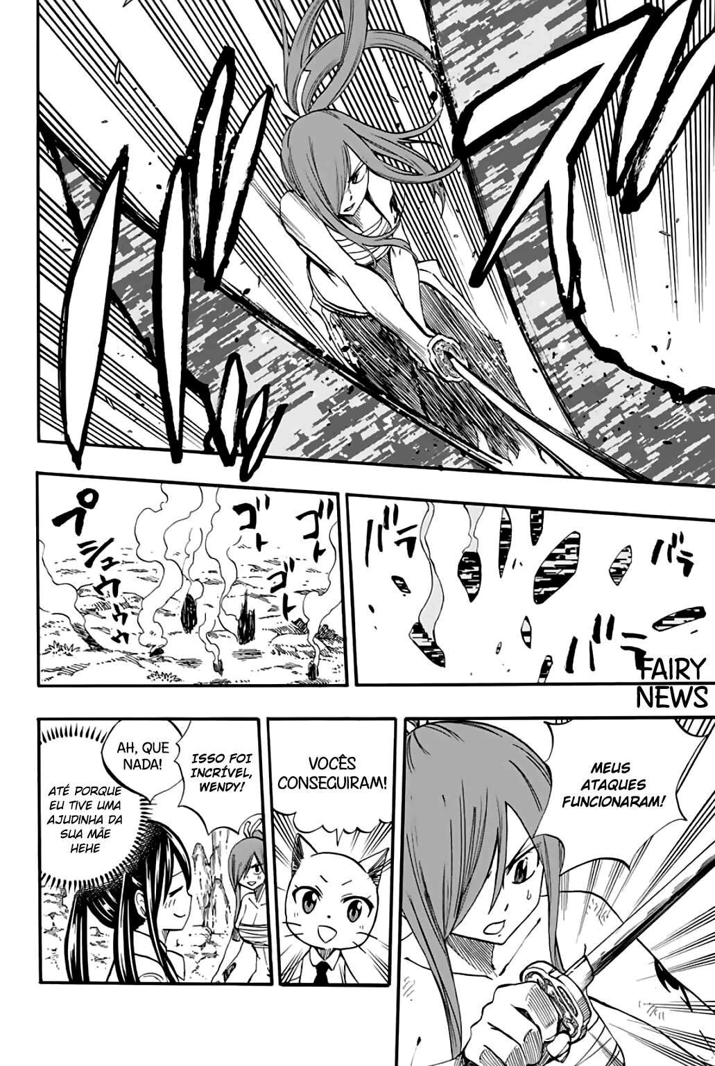 FAIRY TAIL: 100 Years Quest Capítulo 70 Página 12