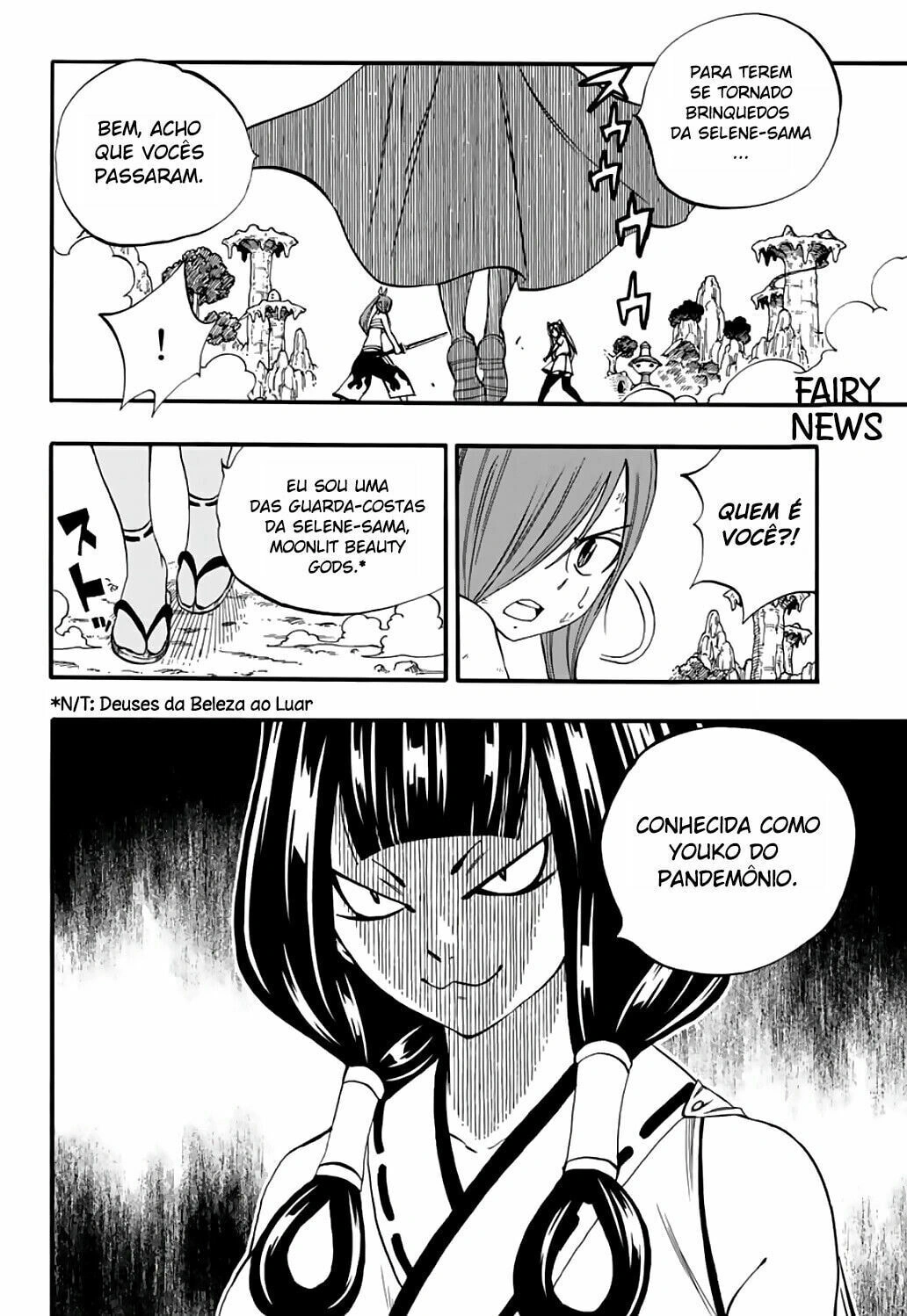 FAIRY TAIL: 100 Years Quest Capítulo 70 Página 14