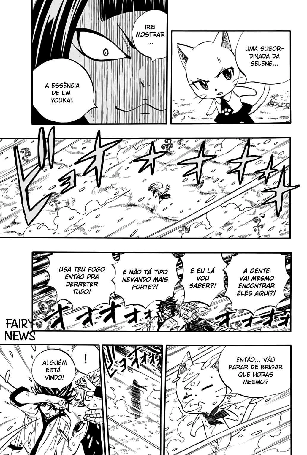 FAIRY TAIL: 100 Years Quest Capítulo 70 Página 15