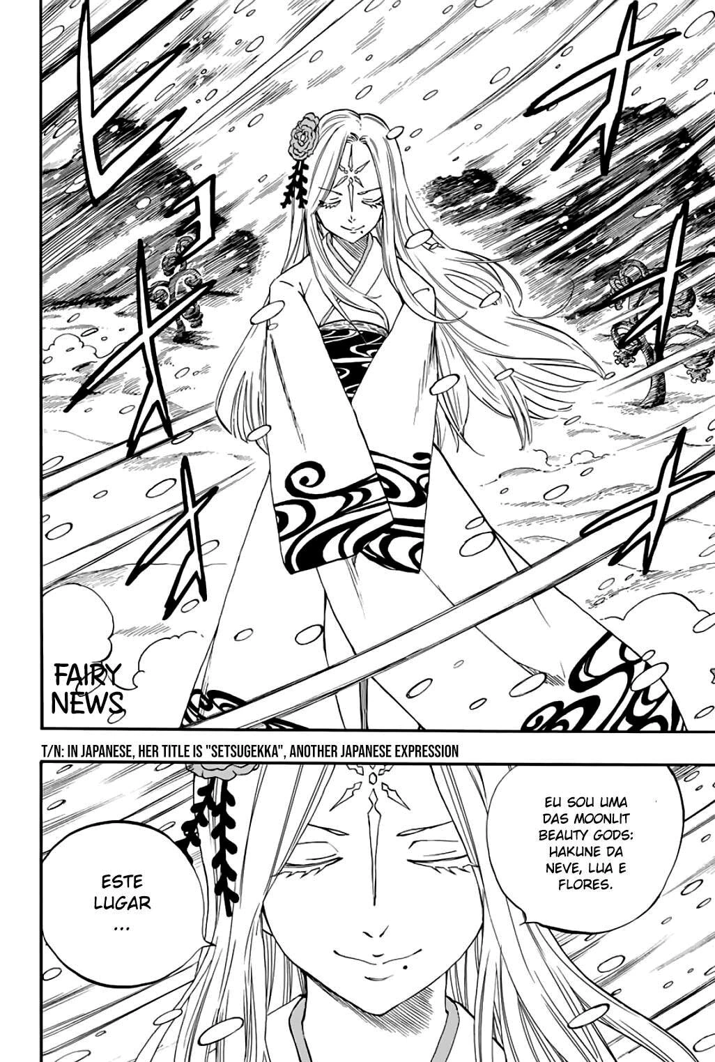 FAIRY TAIL: 100 Years Quest Capítulo 70 Página 16