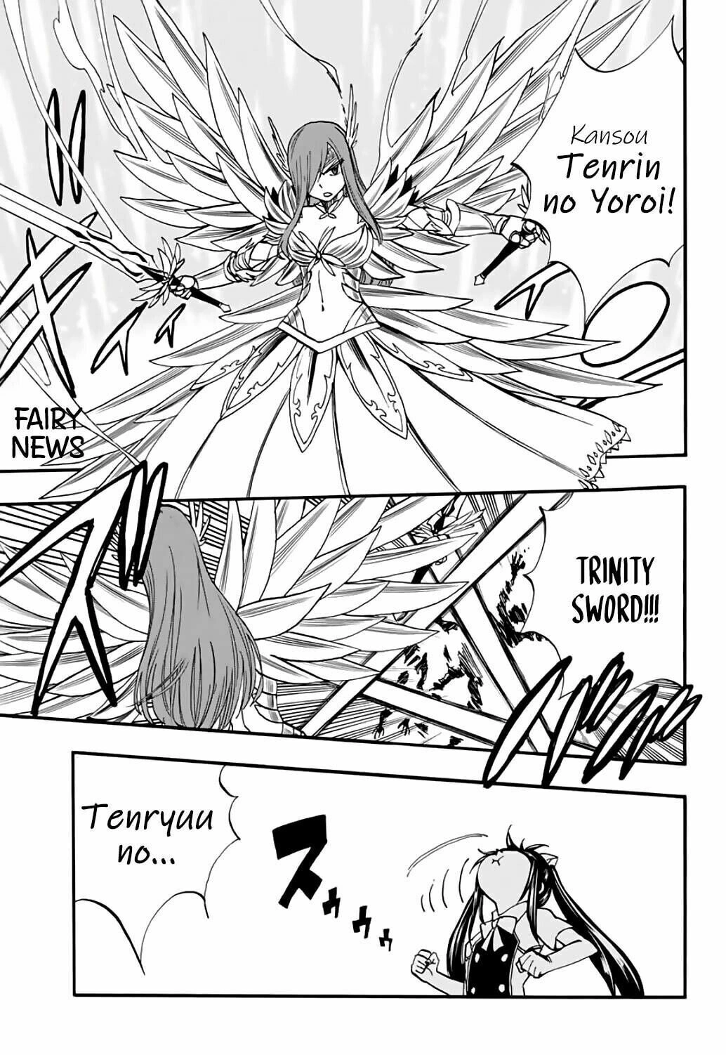 FAIRY TAIL: 100 Years Quest Capítulo 70 Página 5