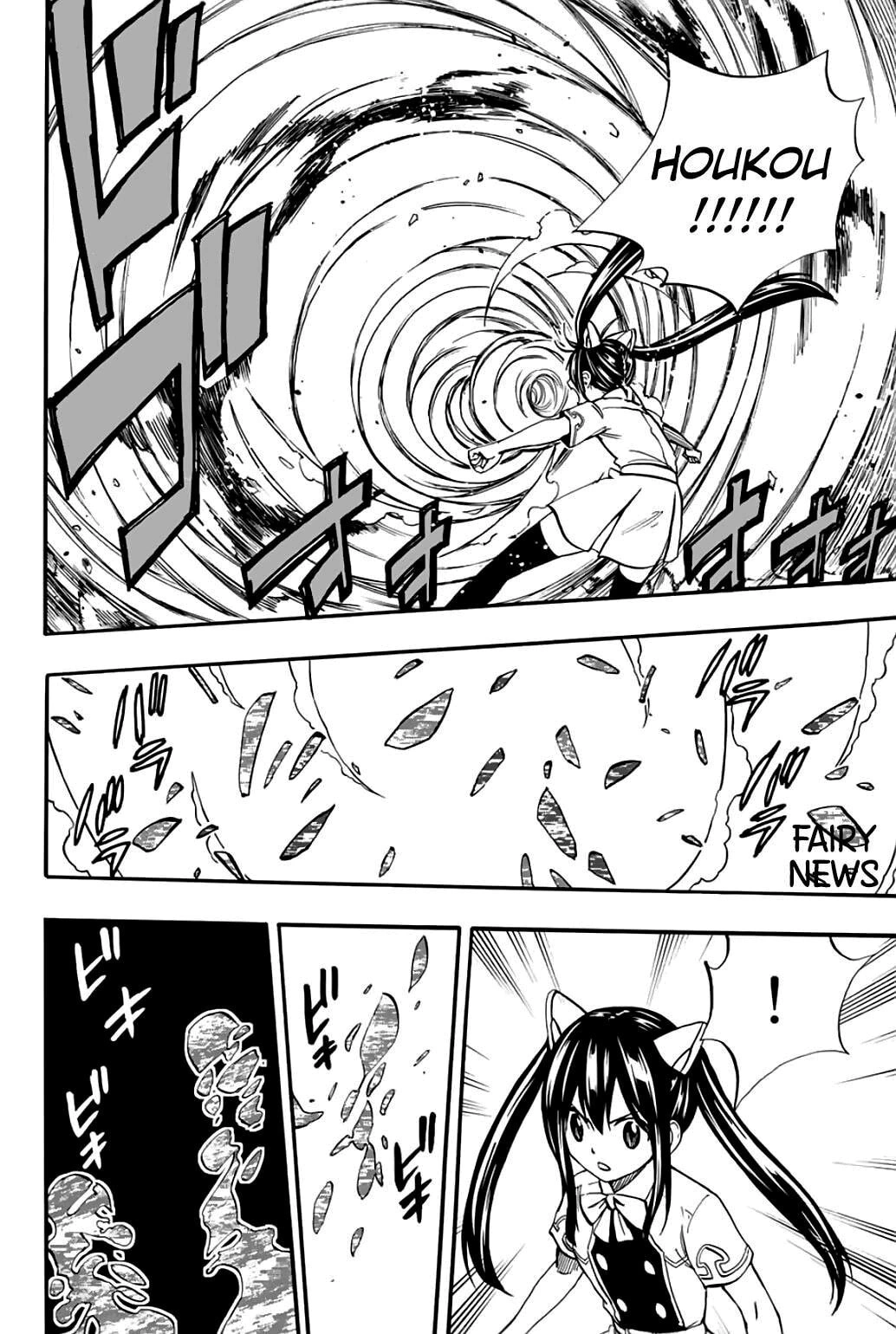 FAIRY TAIL: 100 Years Quest Capítulo 70 Página 6