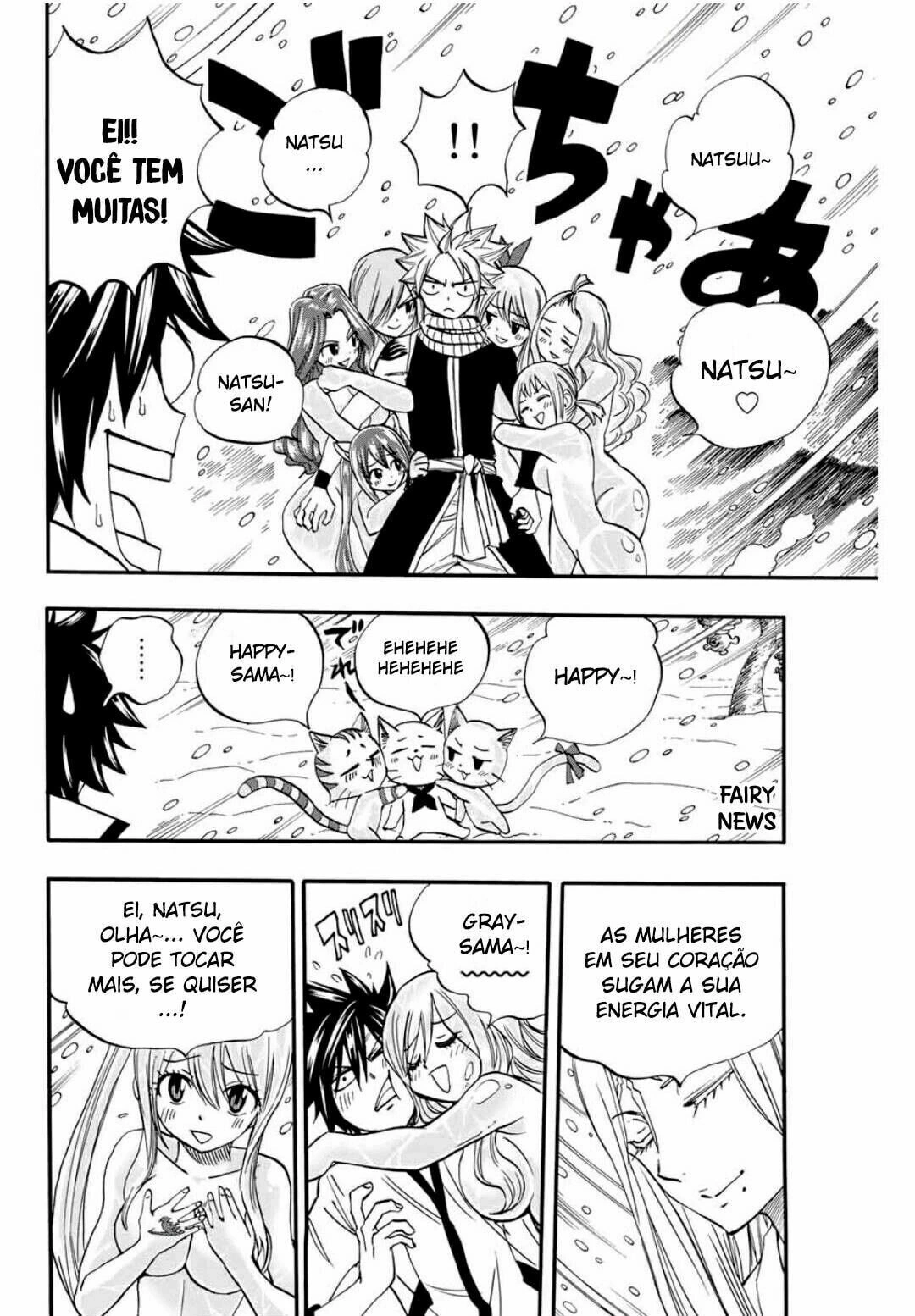 FAIRY TAIL: 100 Years Quest Capítulo 71 Página 12
