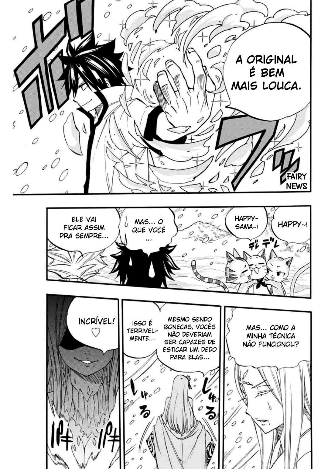 FAIRY TAIL: 100 Years Quest Capítulo 71 Página 15