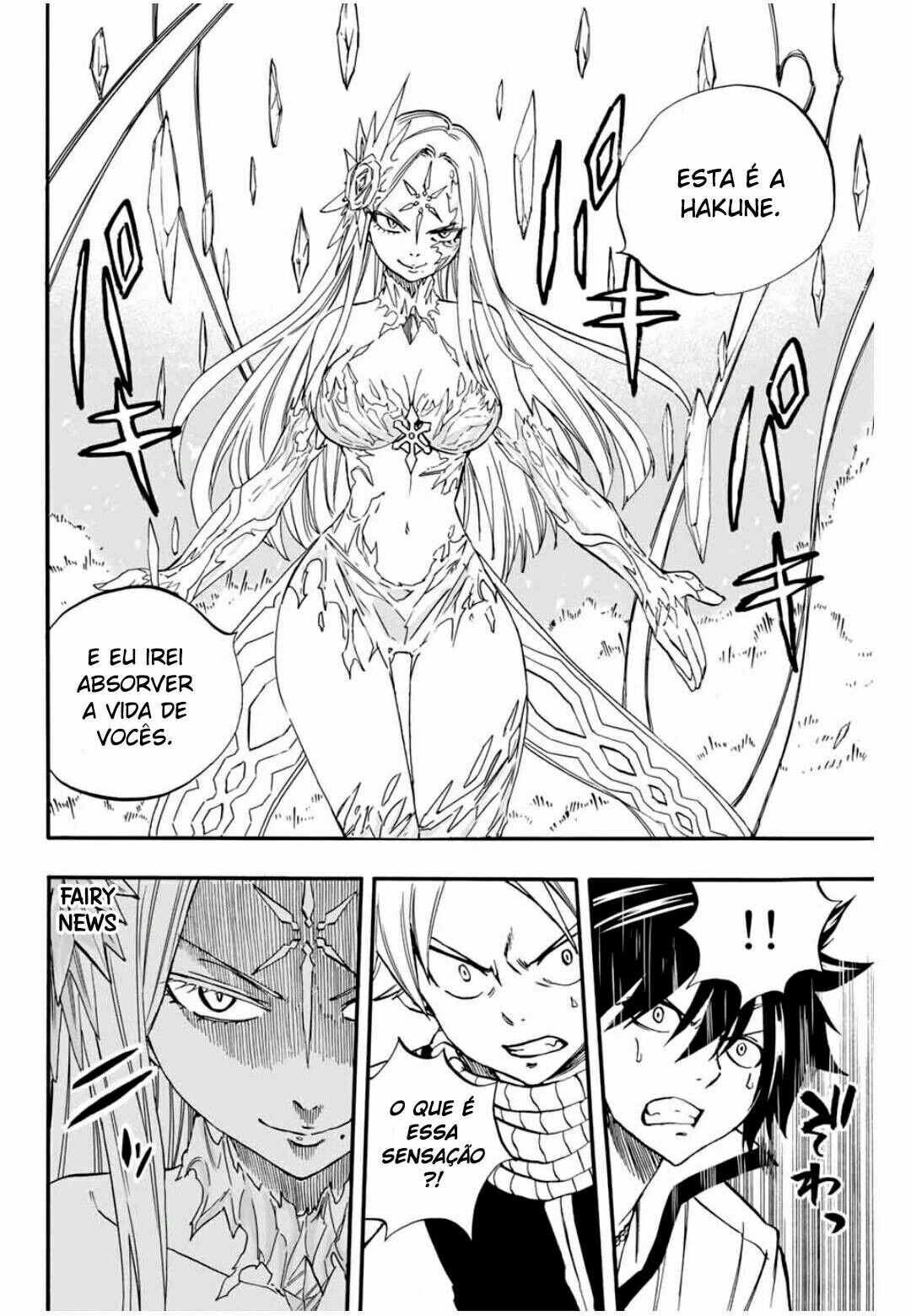 FAIRY TAIL: 100 Years Quest Capítulo 71 Página 16