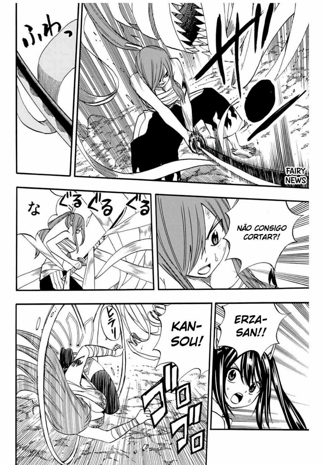 FAIRY TAIL: 100 Years Quest Capítulo 71 Página 18
