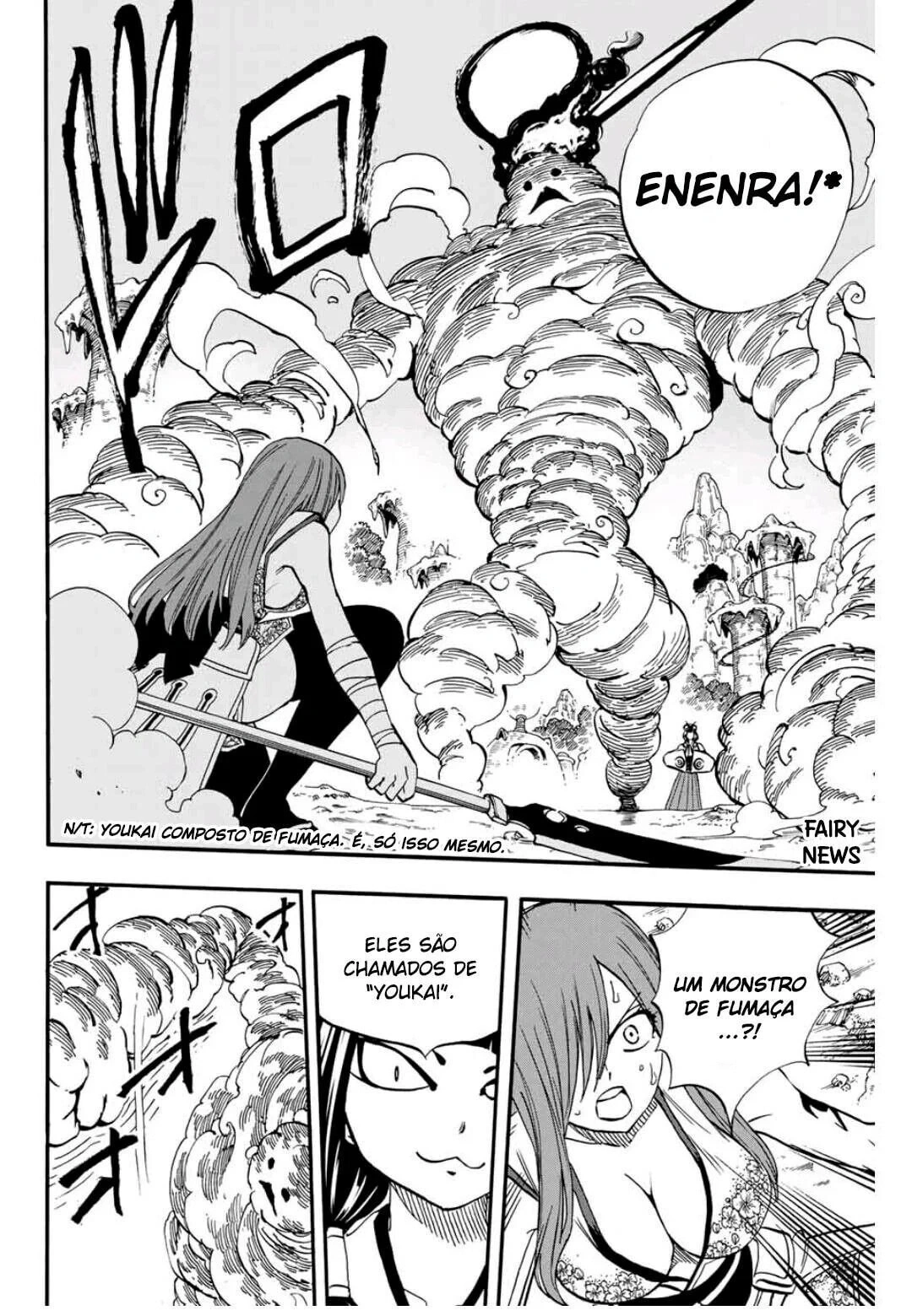 FAIRY TAIL: 100 Years Quest Capítulo 71 Página 20