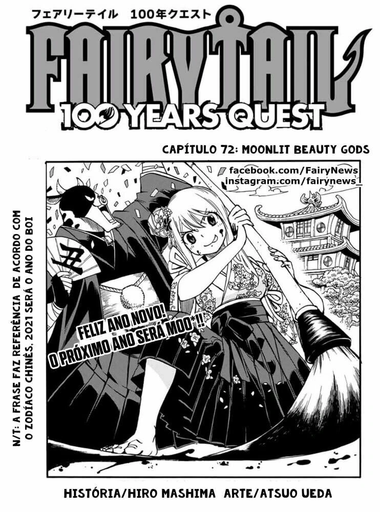 FAIRY TAIL: 100 Years Quest Capítulo 72 Página 3
