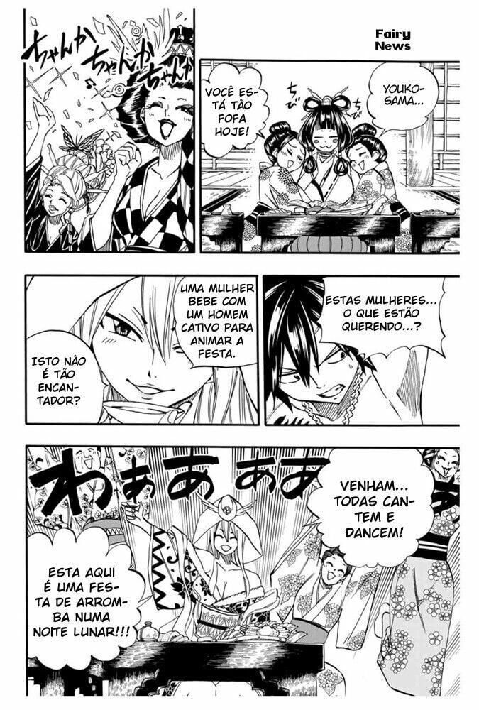 FAIRY TAIL: 100 Years Quest Capítulo 73 Página 12
