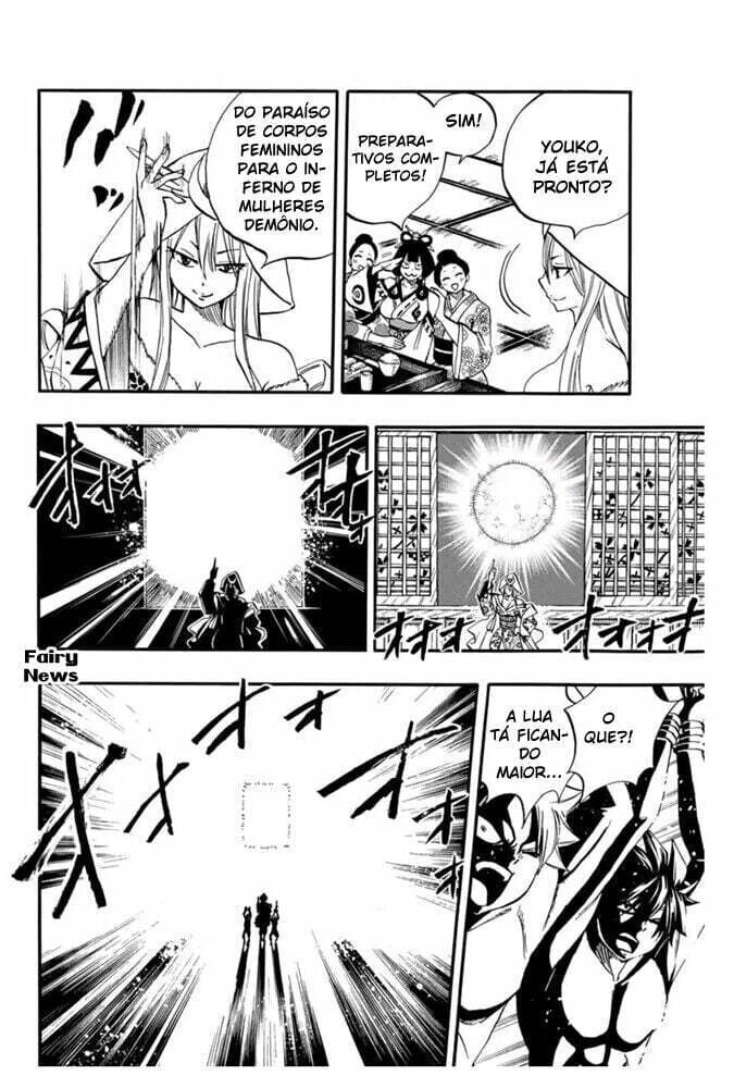 FAIRY TAIL: 100 Years Quest Capítulo 73 Página 14