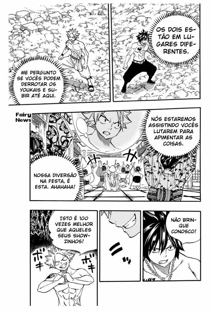 FAIRY TAIL: 100 Years Quest Capítulo 73 Página 17