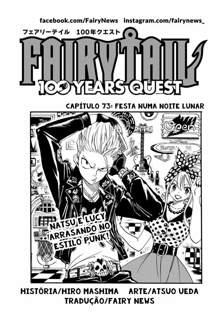 FAIRY TAIL: 100 Years Quest Capítulo 73 Página 3