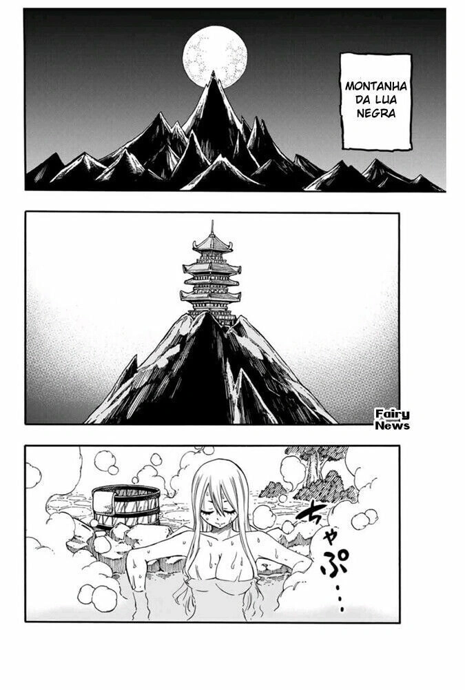 FAIRY TAIL: 100 Years Quest Capítulo 73 Página 4